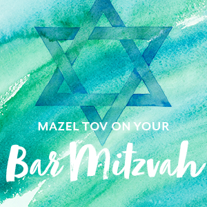 Bar Mitzvah eCard