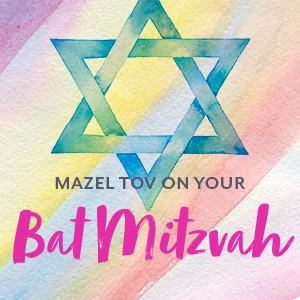 Bat Mitzvah eCard